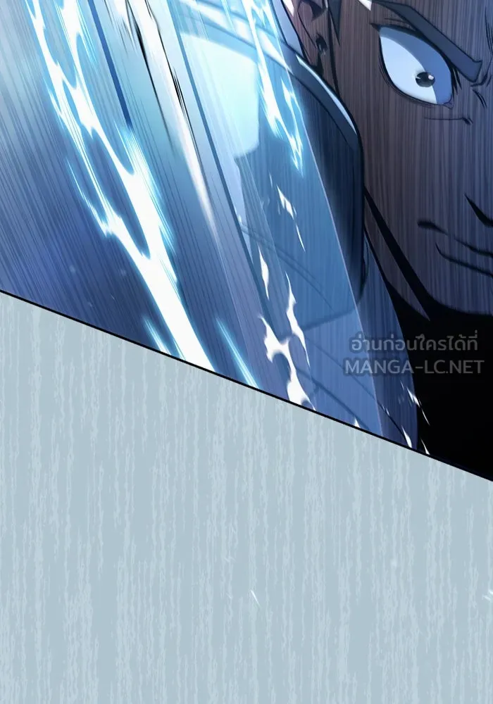 เชื่อเถอะ ฉันเป็นฮันเตอร์ห่วยแตก ตอนที่ 7 รูปที่ 102