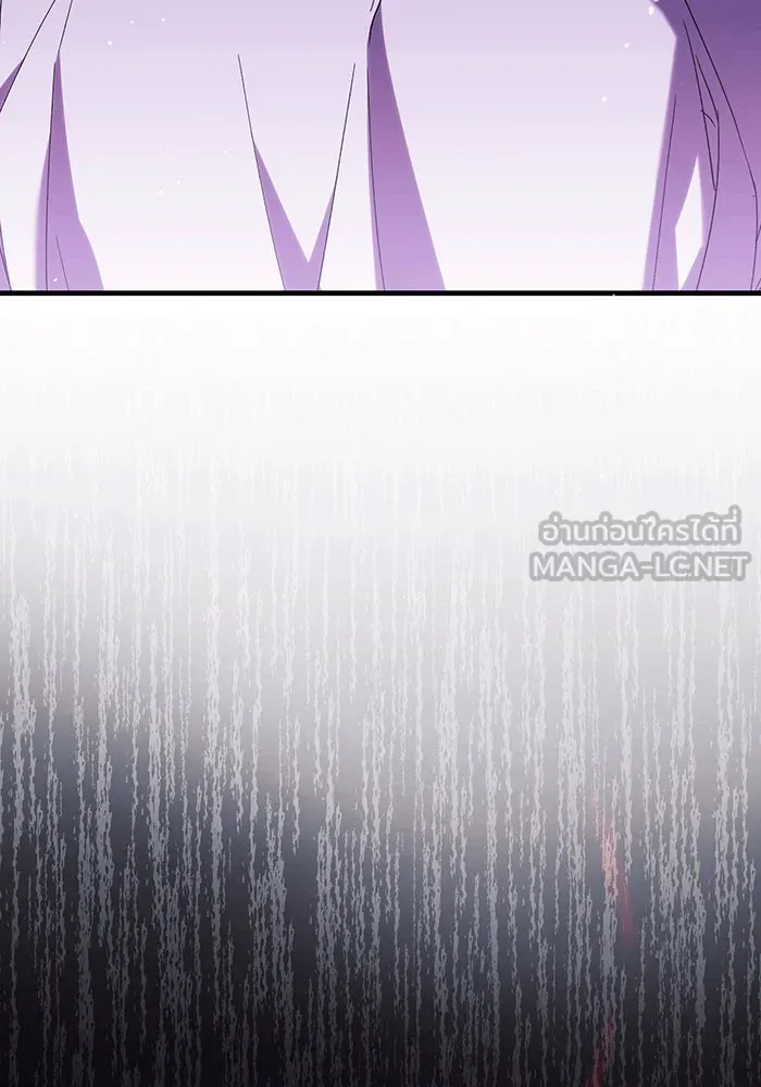 แกล้งตายให้หายแค้น ตอนที่ 28 รูปที่ 33