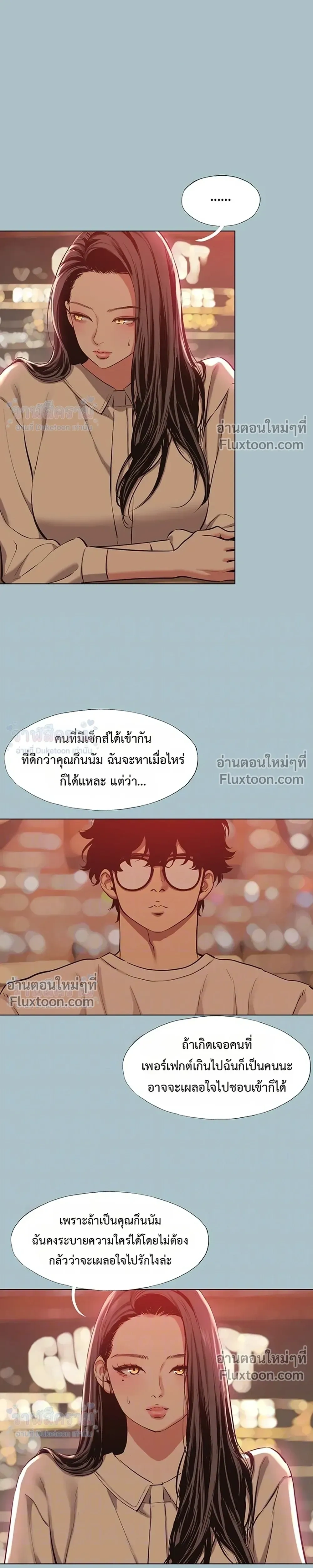 Doujin-Lc- อ่าน โดจิน มังฮวา เกาหลี ญี่ปุ่น จีน แปลไทย Sorry I Have No Thoughts of Dating ขอโทษทีนะ ฉันยังไม่สนเรื่องแฟน ตอนที่ 1 2 3 4 5 6 7 8 9 10 11 12 13 14 ฟรี ไม่มีโฆษณา อ่าน โดจิน Manhwa เกาหลี ญี่ปุ่น จีน เรามีครบ คัดมาให้เน้นๆ โดจิน 18+ รับประกันความฟินโดย  Doujin Lc
