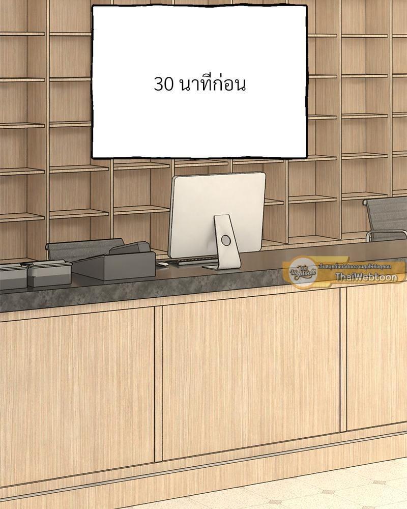 Doujin-Lc- อ่าน โดจิน มังฮวา เกาหลี ญี่ปุ่น จีน แปลไทย Herbal Love Story ตอนที่ 1 2 3 4 5 6 7 8 9 10 11 12 13 14 ฟรี ไม่มีโฆษณา อ่าน โดจิน Manhwa เกาหลี ญี่ปุ่น จีน เรามีครบ คัดมาให้เน้นๆ โดจิน 18+ รับประกันความฟินโดย  Doujin Lc