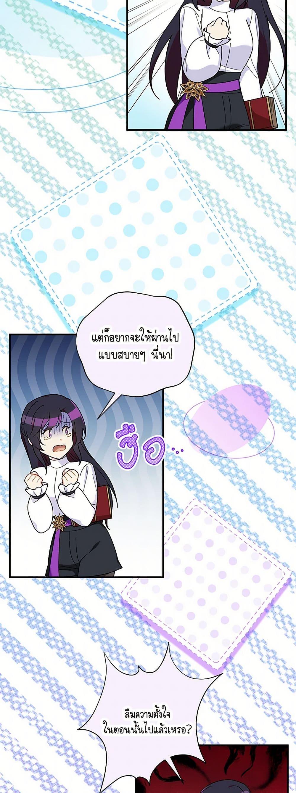 Manga-lc-com อ่านมังงะ อ่านการ์ตูน ออนไลน์ ฟรี Golden Light Gratia, The Child Loved By God ตอนที่ 1 2 3 4 5 6 7 8 9 10 11 12 13 14 ฟรี ไม่มีโฆษณา Manga-lc - อ่าน มังงะ อ่าน การ์ตูน ออนไลน์ อ่านมังงะ ฟรี