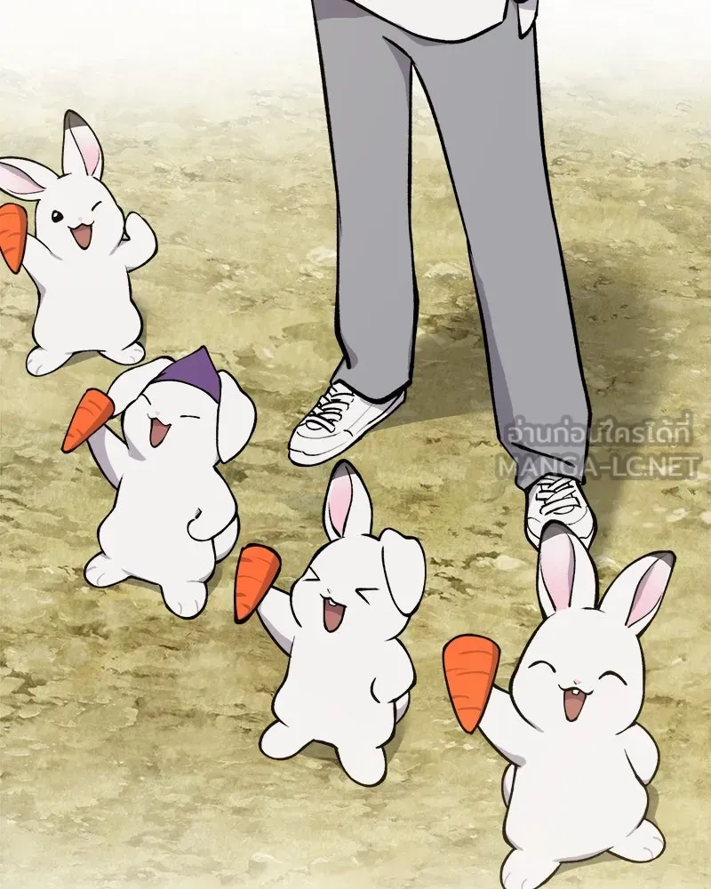 ปลูกผักพิชิตหอคอย ตอนที่ 1 รูปที่ 45