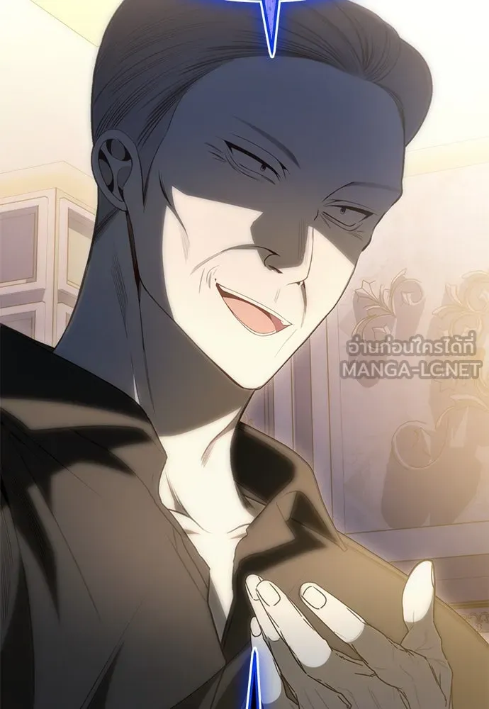 ยัยจิ๋วสมองแจ๋ว ตอนที่ 42 รูปที่ 93