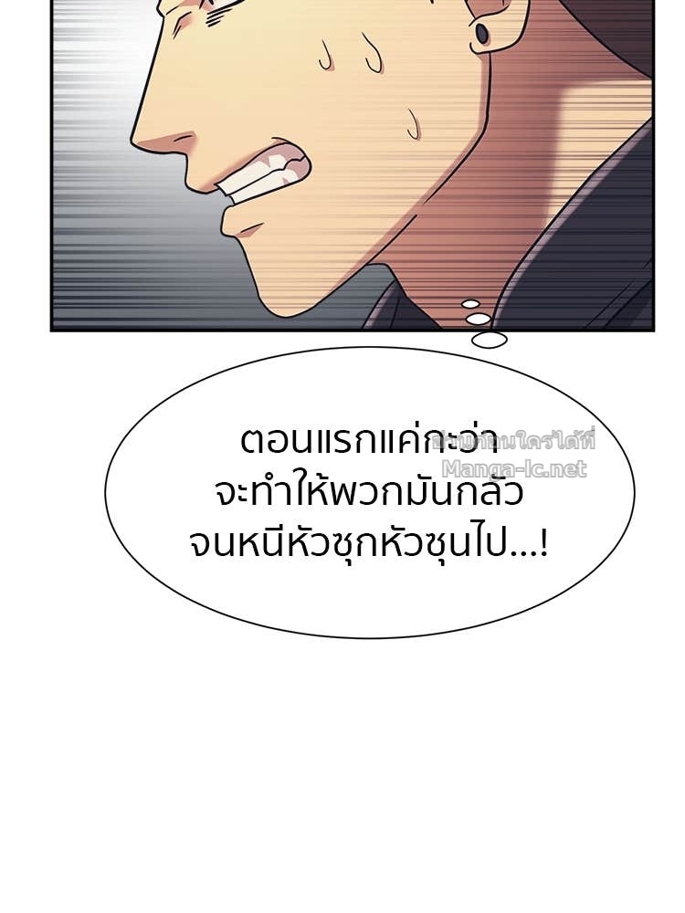 Doujin-Lc- อ่าน โดจิน มังฮวา เกาหลี ญี่ปุ่น จีน แปลไทย โคตรแกร่ง ตอนที่ 1 2 3 4 5 6 7 8 9 10 11 12 13 14 ฟรี ไม่มีโฆษณา อ่าน โดจิน Manhwa เกาหลี ญี่ปุ่น จีน เรามีครบ คัดมาให้เน้นๆ โดจิน 18+ รับประกันความฟินโดย Doujin Lc