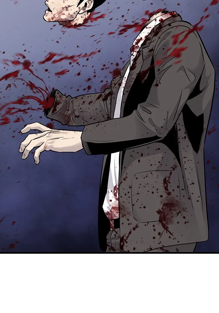 มีนา เกิดมาล่า ตอนที่ 54 รูปที่ 83