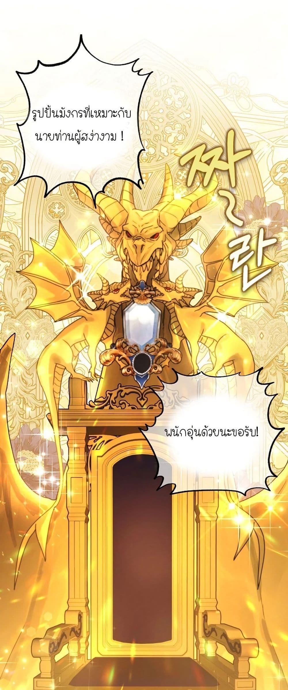 Manga-lc-com อ่านมังงะ อ่านการ์ตูน ออนไลน์ ฟรี Isn’s This Inside the Game ตอนที่ 1 2 3 4 5 6 7 8 9 10 11 12 13 14 ฟรี ไม่มีโฆษณา Manga-lc - อ่าน มังงะ อ่าน การ์ตูน ออนไลน์ อ่านมังงะ ฟรี