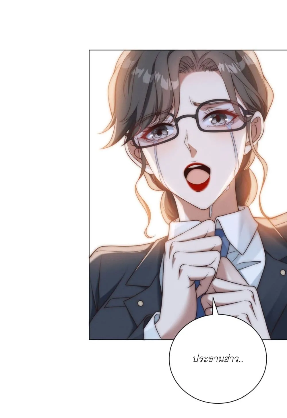 Manga-lc-com อ่านมังงะ อ่านการ์ตูน ออนไลน์ ฟรี Dominating With the Price Collapse System ตอนที่ 1 2 3 4 5 6 7 8 9 10 11 12 13 14 ฟรี ไม่มีโฆษณา Manga-lc - อ่าน มังงะ อ่าน การ์ตูน ออนไลน์ อ่านมังงะ ฟรี