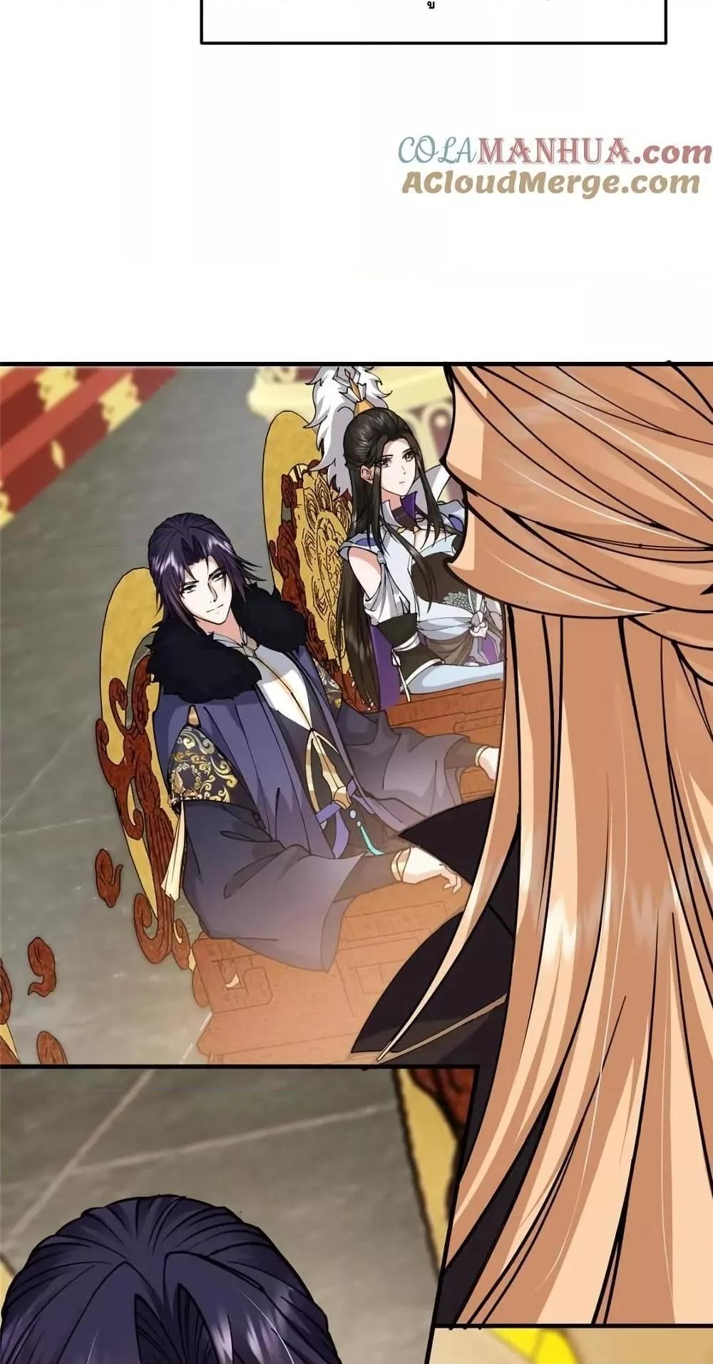 Manga-lc-com อ่านมังงะ อ่านการ์ตูน ออนไลน์ ฟรี KeepALowProf ตอนที่ 1 2 3 4 5 6 7 8 9 10 11 12 13 14 ฟรี ไม่มีโฆษณา Manga-lc - อ่าน มังงะ อ่าน การ์ตูน ออนไลน์ อ่านมังงะ ฟรี