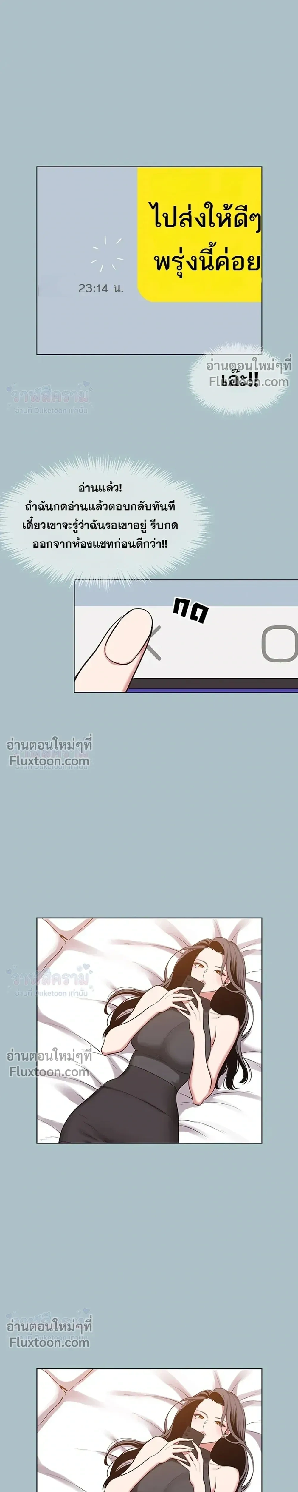 Doujin-Lc- อ่าน โดจิน มังฮวา เกาหลี ญี่ปุ่น จีน แปลไทย Sorry I Have No Thoughts of Dating ขอโทษทีนะ ฉันยังไม่สนเรื่องแฟน ตอนที่ 1 2 3 4 5 6 7 8 9 10 11 12 13 14 ฟรี ไม่มีโฆษณา อ่าน โดจิน Manhwa เกาหลี ญี่ปุ่น จีน เรามีครบ คัดมาให้เน้นๆ โดจิน 18+ รับประกันความฟินโดย  Doujin Lc