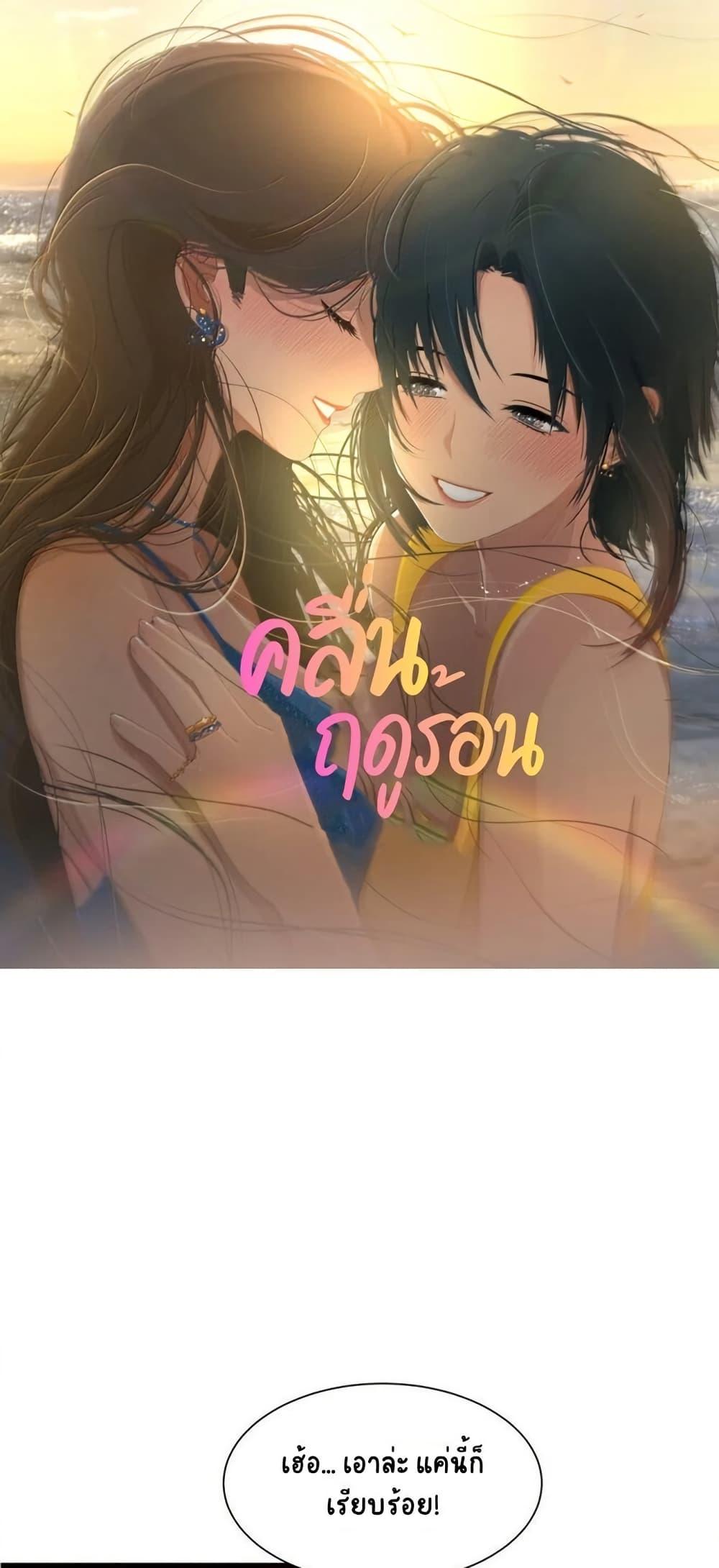 Manga-lc-com อ่านมังงะ อ่านการ์ตูน ออนไลน์ ฟรี Chao Xia ตอนที่ 1 2 3 4 5 6 7 8 9 10 11 12 13 14 ฟรี ไม่มีโฆษณา Manga-lc - อ่าน มังงะ อ่าน การ์ตูน ออนไลน์ อ่านมังงะ ฟรี