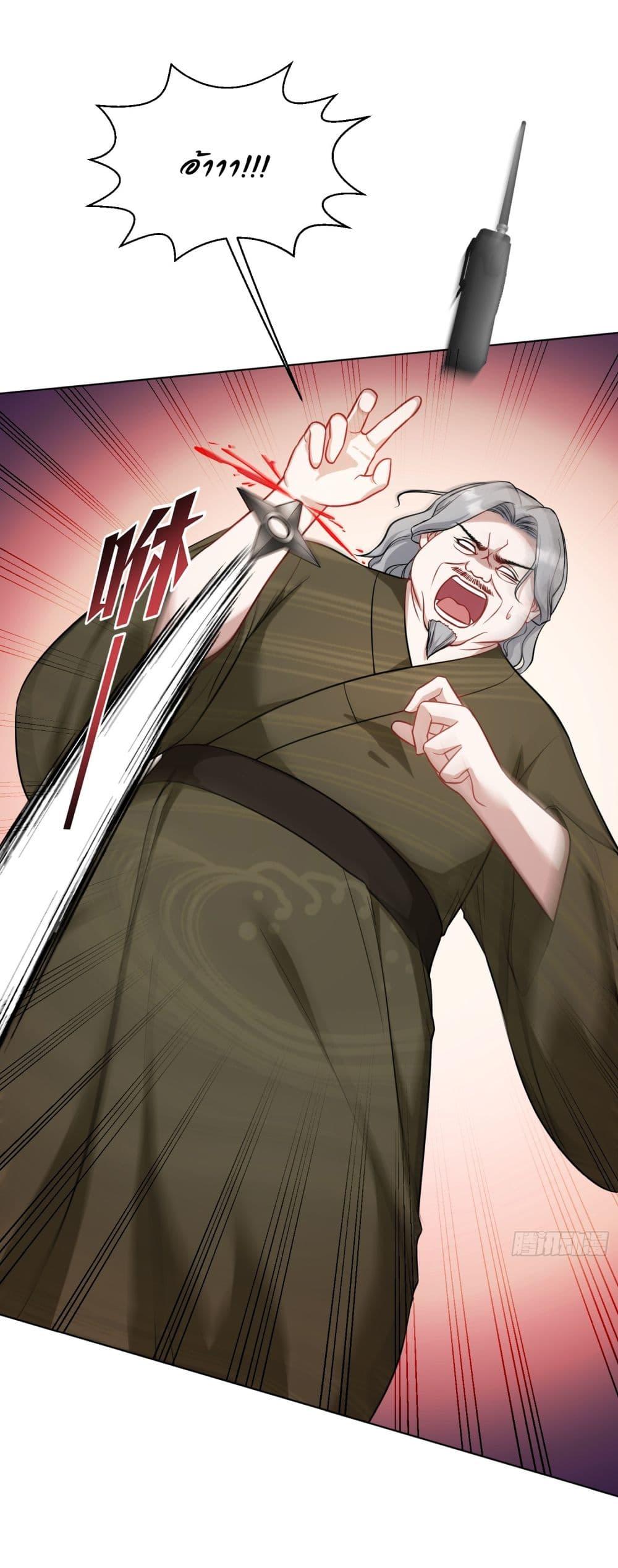 Manga-lc-com อ่านมังงะ อ่านการ์ตูน ออนไลน์ ฟรี Became a Billionaire After Dog Licking Improperly ตอนที่ 1 2 3 4 5 6 7 8 9 10 11 12 13 14 ฟรี ไม่มีโฆษณา Manga-lc - อ่าน มังงะ อ่าน การ์ตูน ออนไลน์ อ่านมังงะ ฟรี