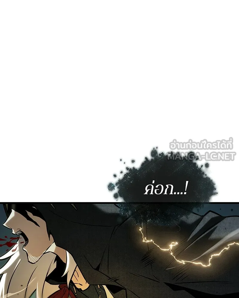 Omniscient Reader อ่านชะตาวันสิ้นโลก ตอนที่ 49 สิ่งที่ทำได้ดีที่สุด (6) รูปที่ 27