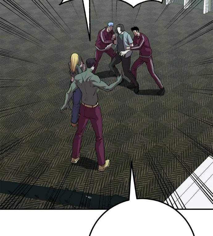 เรียกฉันว่าพระเจ้า ตอนที่ 27 รูปที่ 2