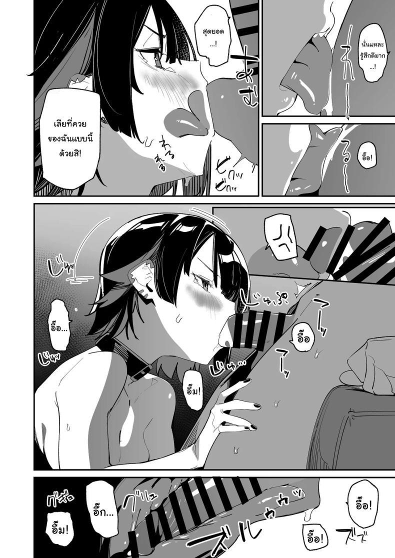 Doujin-Lc- อ่าน โดจิน มังฮวา เกาหลี ญี่ปุ่น จีน แปลไทย คลาสชดเชยของเอเลน [GreenHouse (Uno Ryoku)] Houkago no Tokubetsu Hoshuu (Zenless Zone Zero) ตอนที่ 1 2 3 4 5 6 7 8 9 10 11 12 13 14 ฟรี ไม่มีโฆษณา อ่าน โดจิน Manhwa เกาหลี ญี่ปุ่น จีน เรามีครบ คัดมาให้เน้นๆ โดจิน 18+ รับประกันความฟินโดย  Doujin Lc