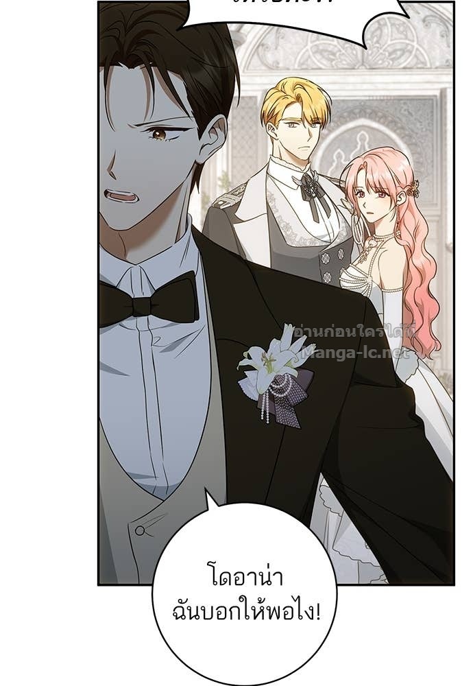 Doujin-Lc- อ่าน โดจิน มังฮวา เกาหลี ญี่ปุ่น จีน แปลไทย อยากได้ ก็เอาไป ตอนที่ 1 2 3 4 5 6 7 8 9 10 11 12 13 14 ฟรี ไม่มีโฆษณา อ่าน โดจิน Manhwa เกาหลี ญี่ปุ่น จีน เรามีครบ คัดมาให้เน้นๆ โดจิน 18+ รับประกันความฟินโดย Doujin Lc