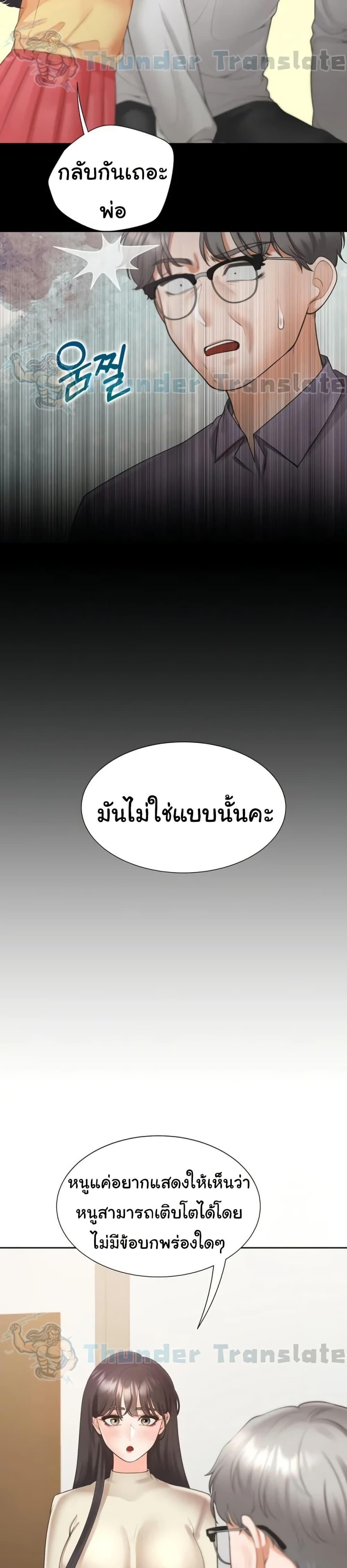 Doujin-Lc- อ่าน โดจิน มังฮวา เกาหลี ญี่ปุ่น จีน แปลไทย Bunk Beds ตอนที่ 1 2 3 4 5 6 7 8 9 10 11 12 13 14 ฟรี ไม่มีโฆษณา อ่าน โดจิน Manhwa เกาหลี ญี่ปุ่น จีน เรามีครบ คัดมาให้เน้นๆ โดจิน 18+ รับประกันความฟินโดย  Doujin Lc