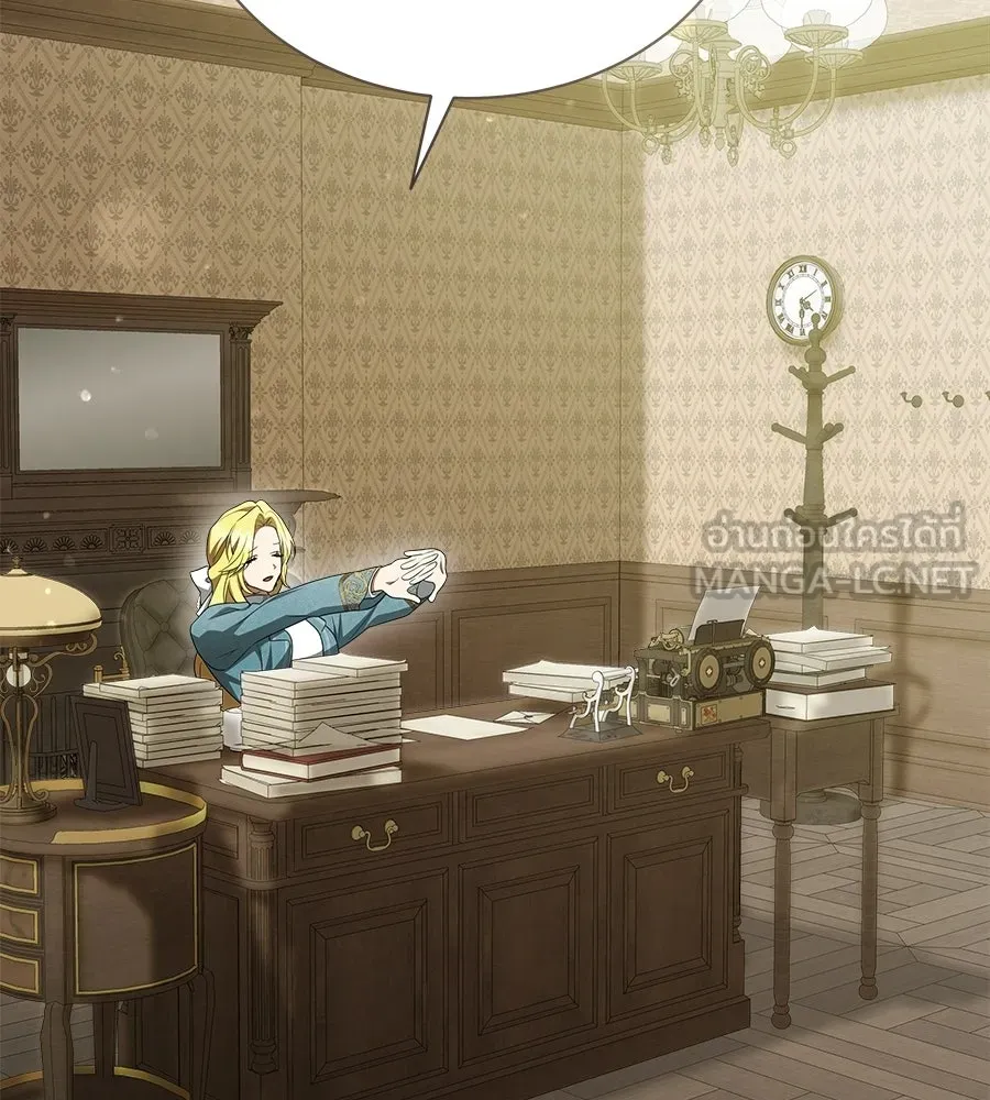 สัญญารักฉบับสุดท้าย ตอนที่ 25 รูปที่ 117