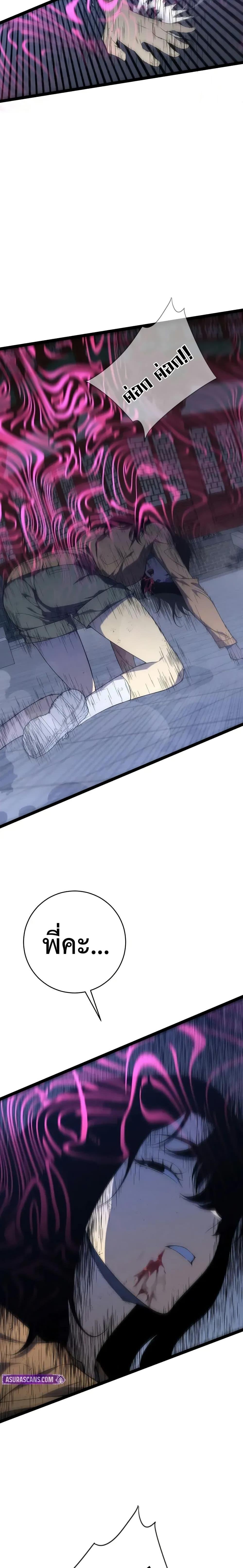 Manga-lc-com อ่านมังงะ อ่านการ์ตูน ออนไลน์ ฟรี I Copy Talents ตอนที่ 1 2 3 4 5 6 7 8 9 10 11 12 13 14 ฟรี ไม่มีโฆษณา Manga-lc - อ่าน มังงะ อ่าน การ์ตูน ออนไลน์ อ่านมังงะ ฟรี