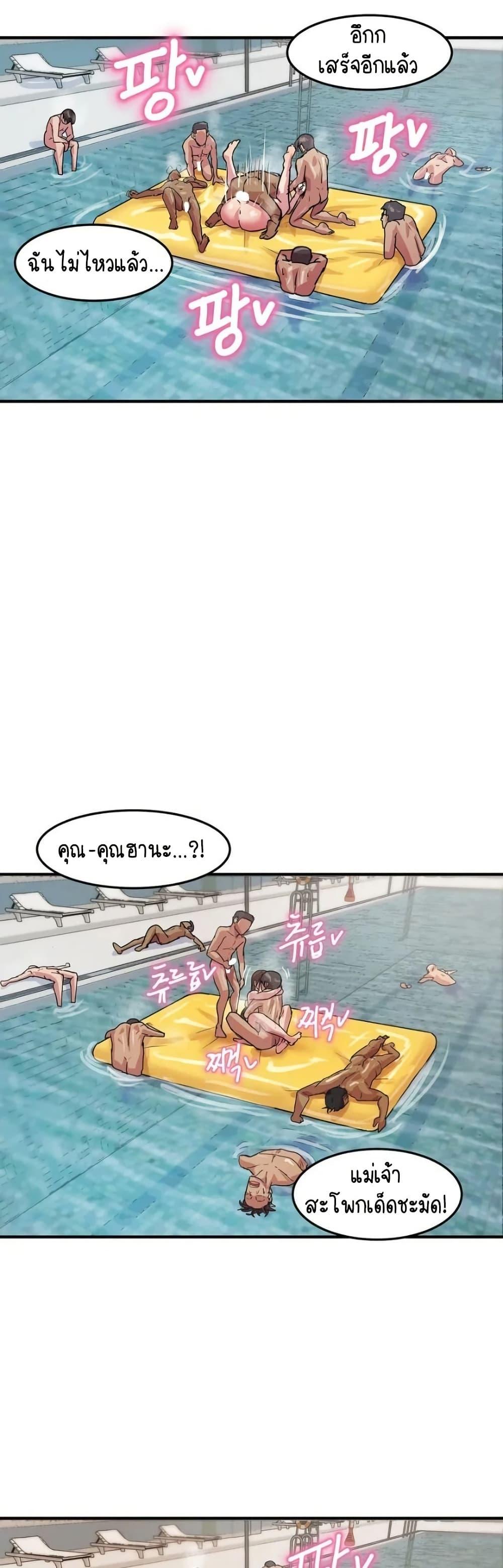 Doujin-Lc- อ่าน โดจิน มังฮวา เกาหลี ญี่ปุ่น จีน แปลไทย I Ended Up Climaxing ตอนที่ 1 2 3 4 5 6 7 8 9 10 11 12 13 14 ฟรี ไม่มีโฆษณา อ่าน โดจิน Manhwa เกาหลี ญี่ปุ่น จีน เรามีครบ คัดมาให้เน้นๆ โดจิน 18+ รับประกันความฟินโดย  Doujin Lc