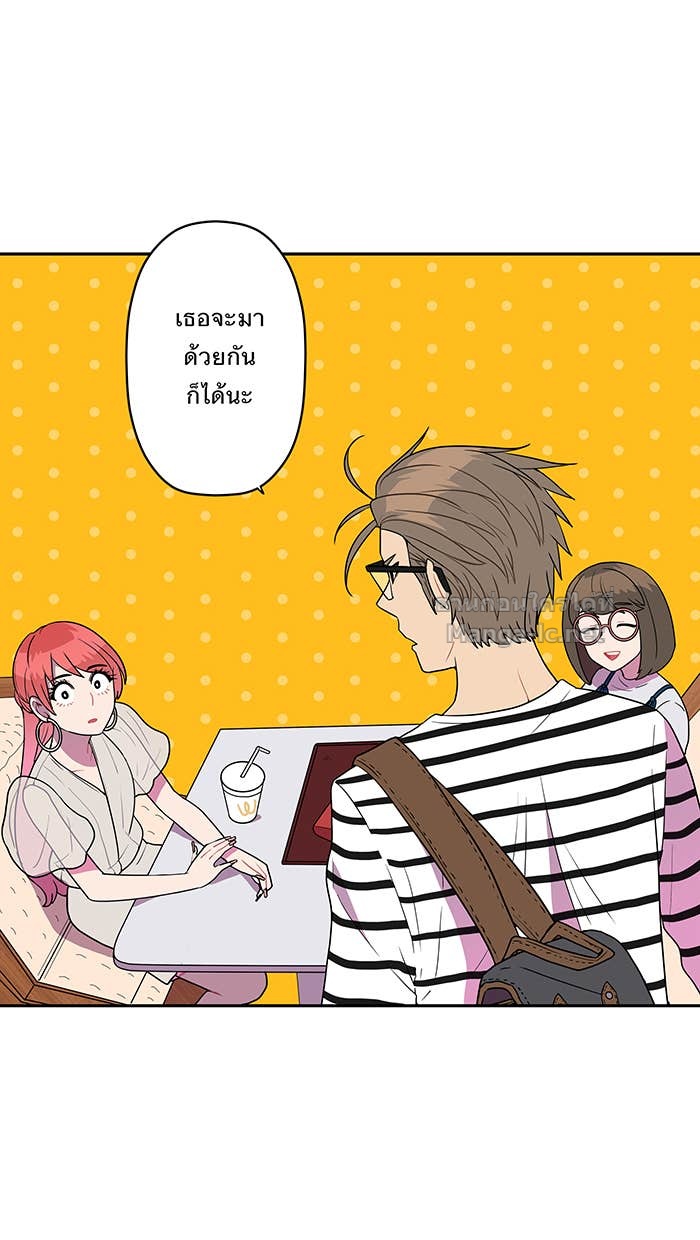 Doujin-Lc- อ่าน โดจิน มังฮวา เกาหลี ญี่ปุ่น จีน แปลไทย Take My Money รักนี้...มีเปย์ ตอนที่ 1 2 3 4 5 6 7 8 9 10 11 12 13 14 ฟรี ไม่มีโฆษณา อ่าน โดจิน Manhwa เกาหลี ญี่ปุ่น จีน เรามีครบ คัดมาให้เน้นๆ โดจิน 18+ รับประกันความฟินโดย Doujin Lc