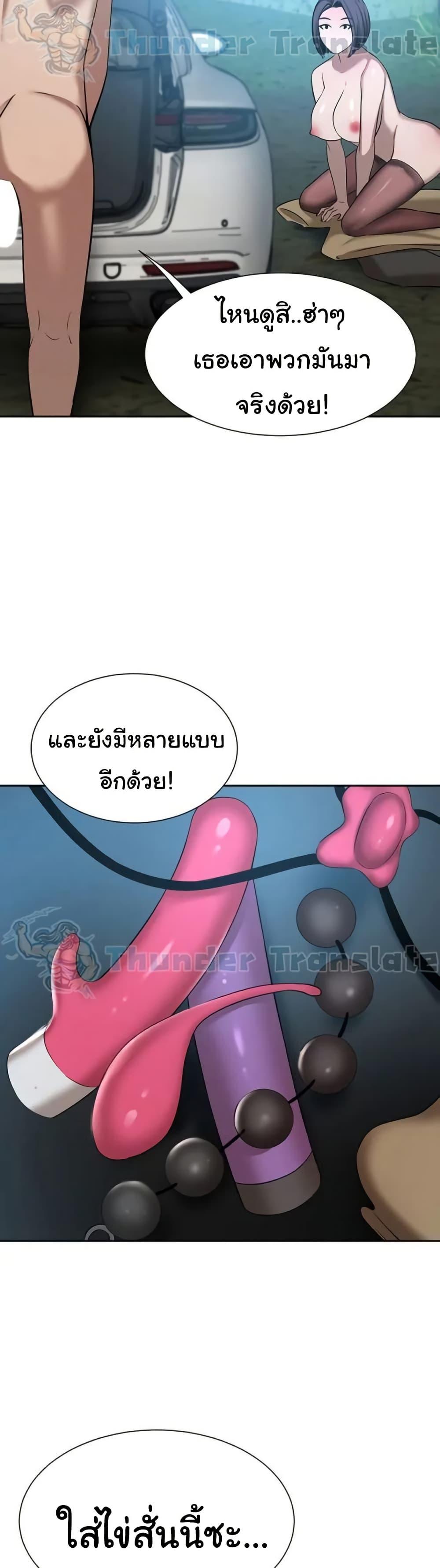 Doujin-Lc- อ่าน โดจิน มังฮวา เกาหลี ญี่ปุ่น จีน แปลไทย A Rich Laddy ตอนที่ 1 2 3 4 5 6 7 8 9 10 11 12 13 14 ฟรี ไม่มีโฆษณา อ่าน โดจิน Manhwa เกาหลี ญี่ปุ่น จีน เรามีครบ คัดมาให้เน้นๆ โดจิน 18+ รับประกันความฟินโดย  Doujin Lc