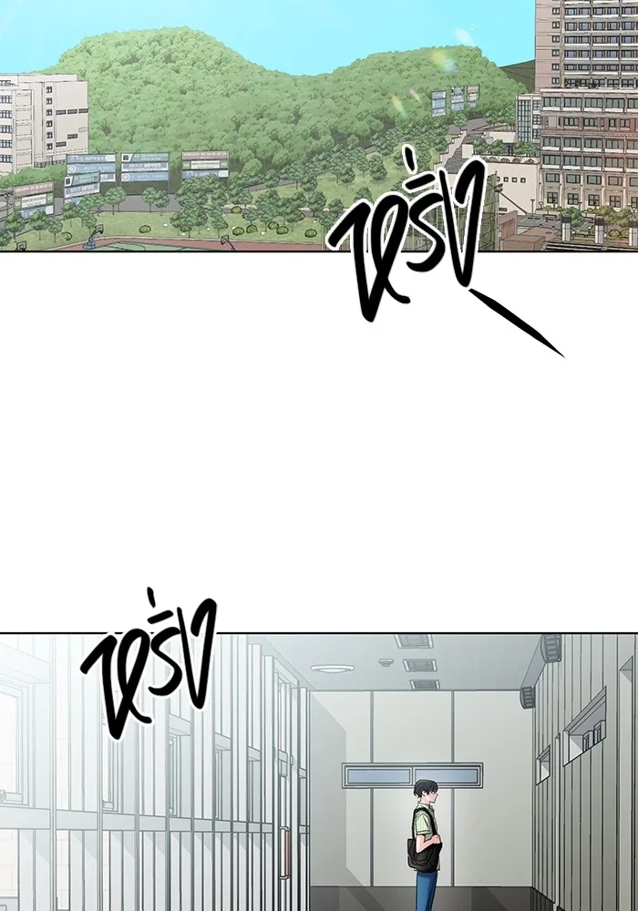 ออร่าดาราอัจฉริยะ ตอนที่ 17 รูปที่ 67