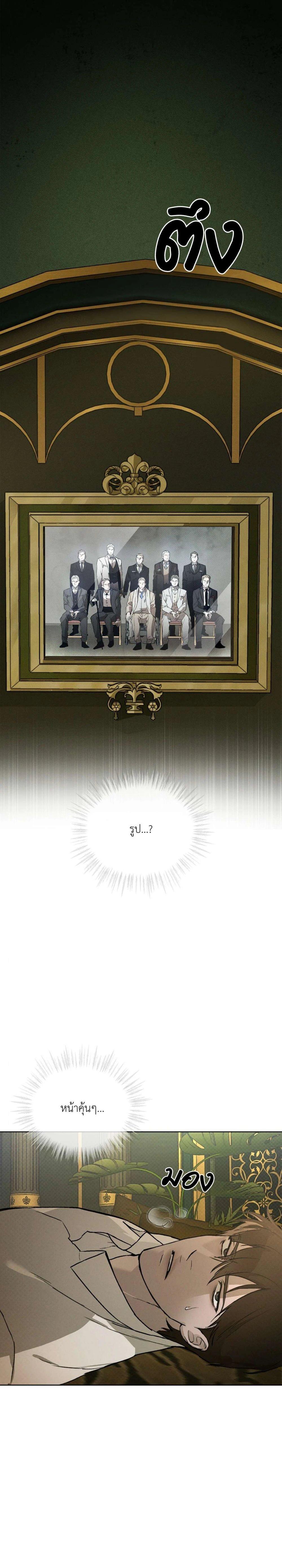 Manga-lc-com อ่านมังงะ อ่านการ์ตูน ออนไลน์ ฟรี Codename Anastasia ตอนที่ 1 2 3 4 5 6 7 8 9 10 11 12 13 14 ฟรี ไม่มีโฆษณา Manga-lc - อ่าน มังงะ อ่าน การ์ตูน ออนไลน์ อ่านมังงะ ฟรี