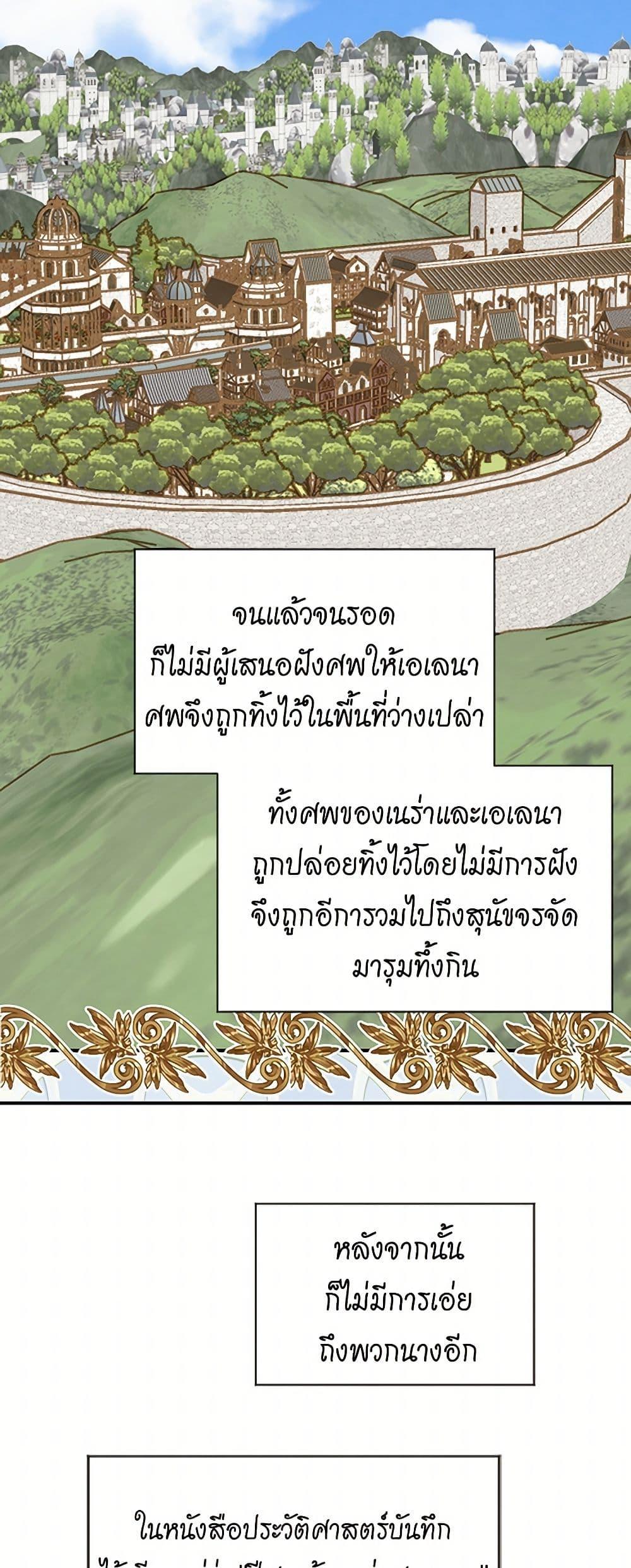 Manga-lc-com อ่านมังงะ อ่านการ์ตูน ออนไลน์ ฟรี Iris – The Lady and Her Smartphone ตอนที่ 1 2 3 4 5 6 7 8 9 10 11 12 13 14 ฟรี ไม่มีโฆษณา Manga-lc - อ่าน มังงะ อ่าน การ์ตูน ออนไลน์ อ่านมังงะ ฟรี