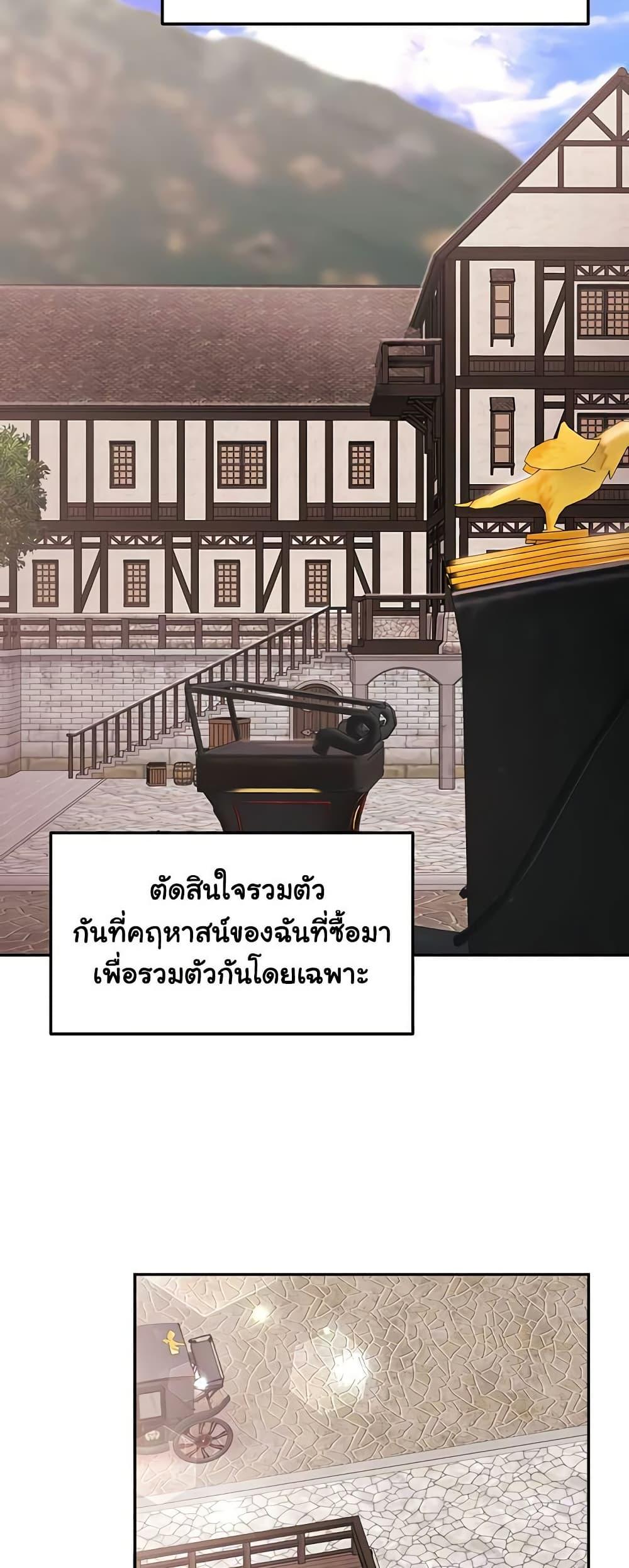 Doujin-Lc- อ่าน โดจิน มังฮวา เกาหลี ญี่ปุ่น จีน แปลไทย For Sale Fallen Lady, Never Used ตอนที่ 1 2 3 4 5 6 7 8 9 10 11 12 13 14 ฟรี ไม่มีโฆษณา อ่าน โดจิน Manhwa เกาหลี ญี่ปุ่น จีน เรามีครบ คัดมาให้เน้นๆ โดจิน 18+ รับประกันความฟินโดย  Doujin Lc