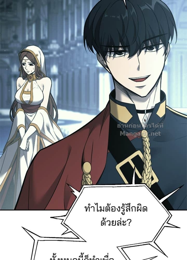 Doujin-Lc- อ่าน โดจิน มังฮวา เกาหลี ญี่ปุ่น จีน แปลไทย ผู้พิชิตเกมป้องกันฐาน ตอนที่ 1 2 3 4 5 6 7 8 9 10 11 12 13 14 ฟรี ไม่มีโฆษณา อ่าน โดจิน Manhwa เกาหลี ญี่ปุ่น จีน เรามีครบ คัดมาให้เน้นๆ โดจิน 18+ รับประกันความฟินโดย Doujin Lc