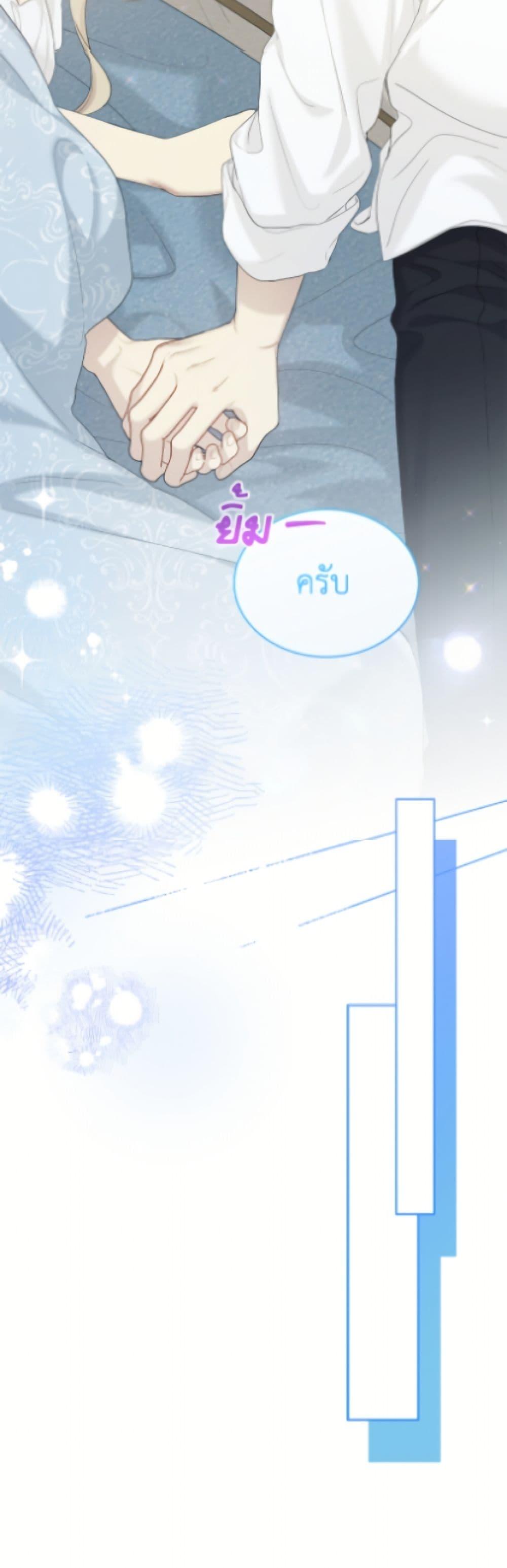 Manga-lc-com อ่านมังงะ อ่านการ์ตูน ออนไลน์ ฟรี The Viridescent Crown ตอนที่ 1 2 3 4 5 6 7 8 9 10 11 12 13 14 ฟรี ไม่มีโฆษณา Manga-lc - อ่าน มังงะ อ่าน การ์ตูน ออนไลน์ อ่านมังงะ ฟรี