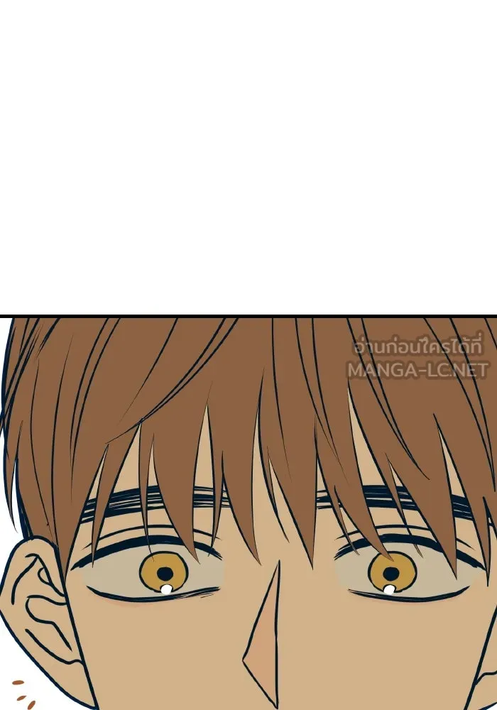 รักนี้ไม่มีรีไซเคิล ตอนที่ 45 รูปที่ 105