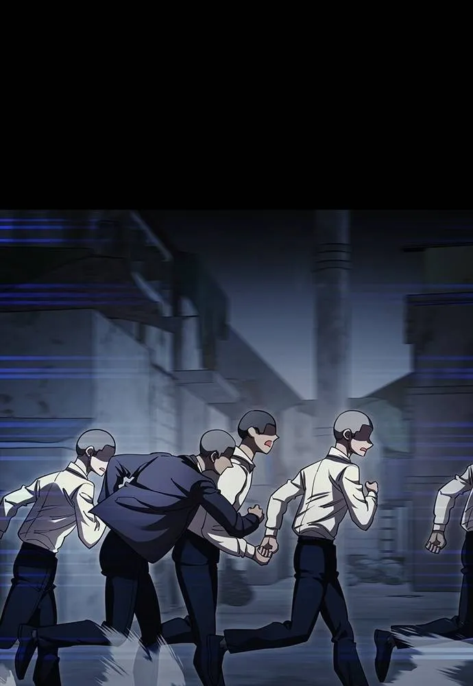 ยมราชลงทัณฑ์ ตอนที่ 57 รูปที่ 32