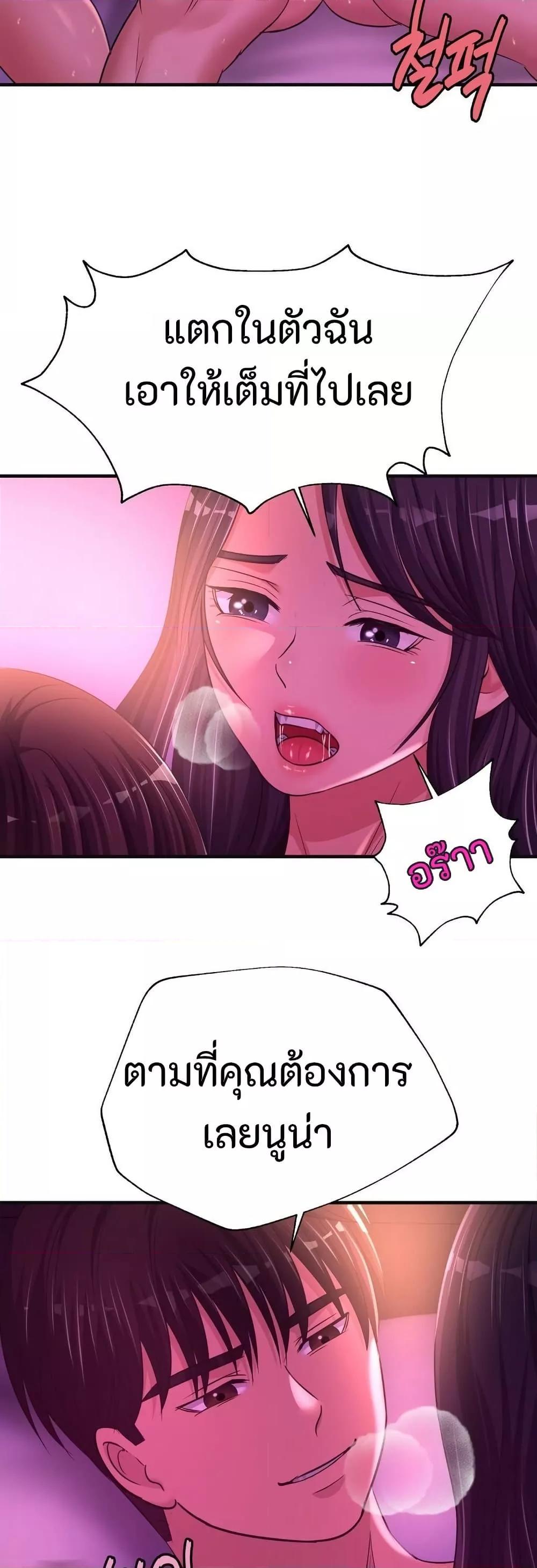 Doujin-Lc- อ่าน โดจิน มังฮวา เกาหลี ญี่ปุ่น จีน แปลไทย Secret Affection ตอนที่ 1 2 3 4 5 6 7 8 9 10 11 12 13 14 ฟรี ไม่มีโฆษณา อ่าน โดจิน Manhwa เกาหลี ญี่ปุ่น จีน เรามีครบ คัดมาให้เน้นๆ โดจิน 18+ รับประกันความฟินโดย  Doujin Lc