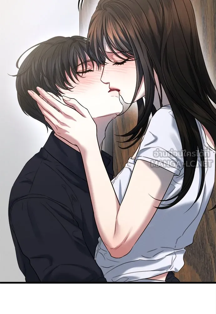 ปรารถนารักอันงดงาม ตอนที่ 95 รูปที่ 57