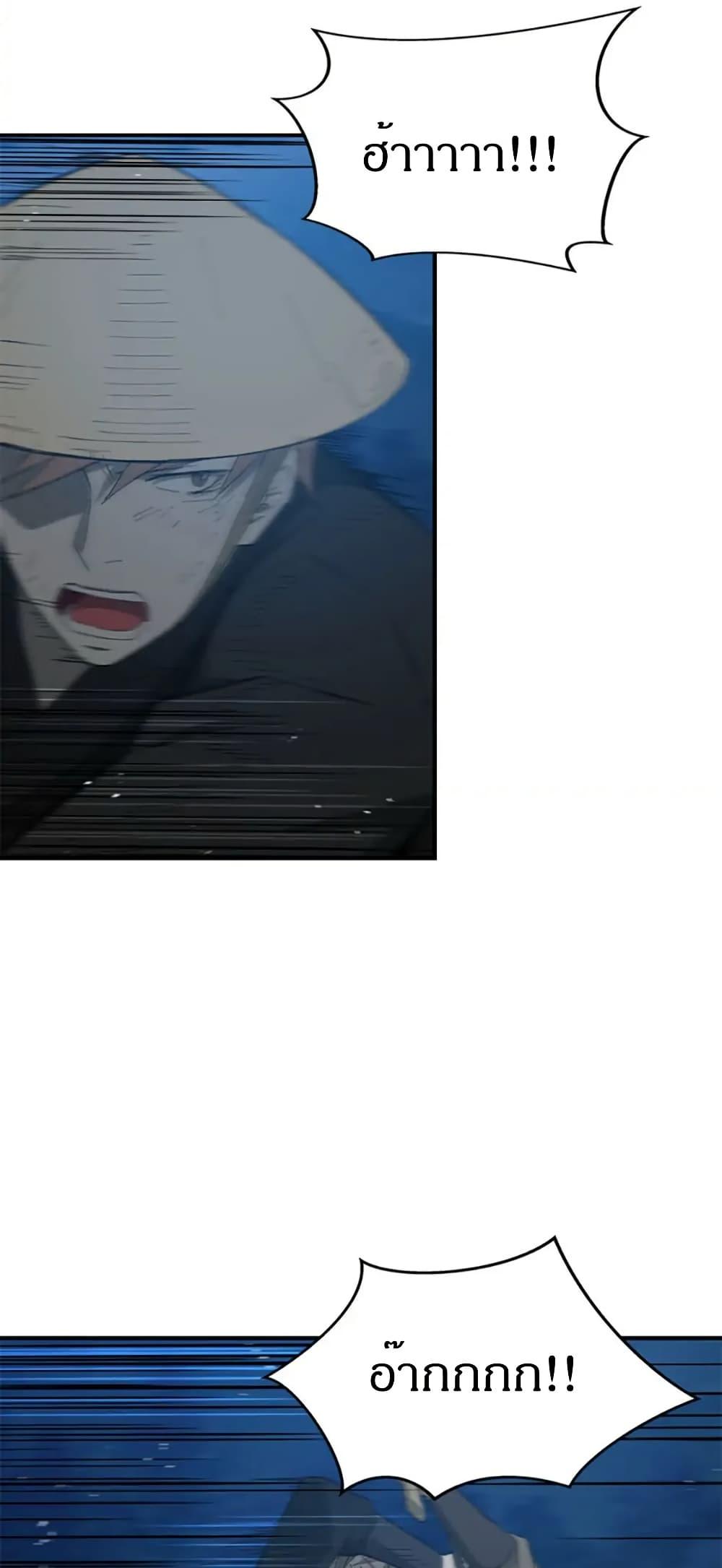 Manga-lc-com อ่านมังงะ อ่านการ์ตูน ออนไลน์ ฟรี Sunyu of the Shadowless ตอนที่ 1 2 3 4 5 6 7 8 9 10 11 12 13 14 ฟรี ไม่มีโฆษณา Manga-lc - อ่าน มังงะ อ่าน การ์ตูน ออนไลน์ อ่านมังงะ ฟรี