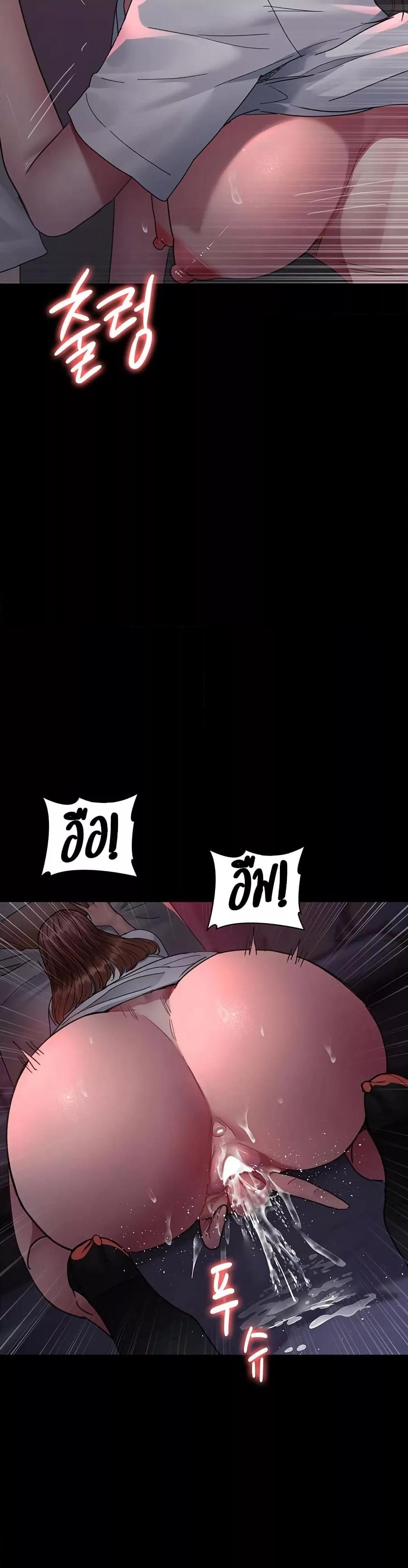 Doujin-Lc- อ่าน โดจิน มังฮวา เกาหลี ญี่ปุ่น จีน แปลไทย Night Hospital ตอนที่ 1 2 3 4 5 6 7 8 9 10 11 12 13 14 ฟรี ไม่มีโฆษณา อ่าน โดจิน Manhwa เกาหลี ญี่ปุ่น จีน เรามีครบ คัดมาให้เน้นๆ โดจิน 18+ รับประกันความฟินโดย  Doujin Lc