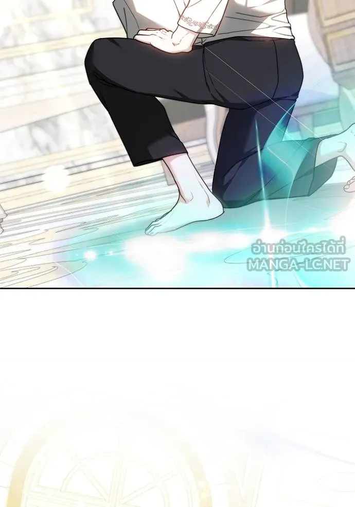 เจ้าสาวอัคนีดำ ตอนที่ 64 รูปที่ 147