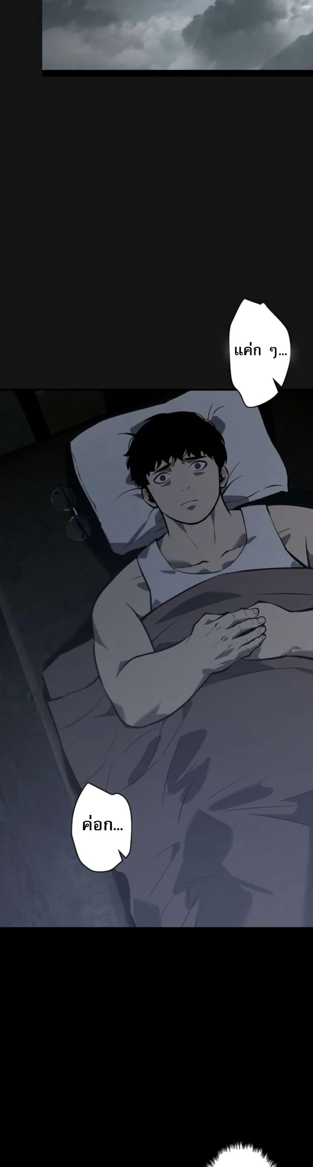Manga-lc-com อ่านมังงะ อ่านการ์ตูน ออนไลน์ ฟรี The Mad Dog ตอนที่ 1 2 3 4 5 6 7 8 9 10 11 12 13 14 ฟรี ไม่มีโฆษณา Manga-lc - อ่าน มังงะ อ่าน การ์ตูน ออนไลน์ อ่านมังงะ ฟรี