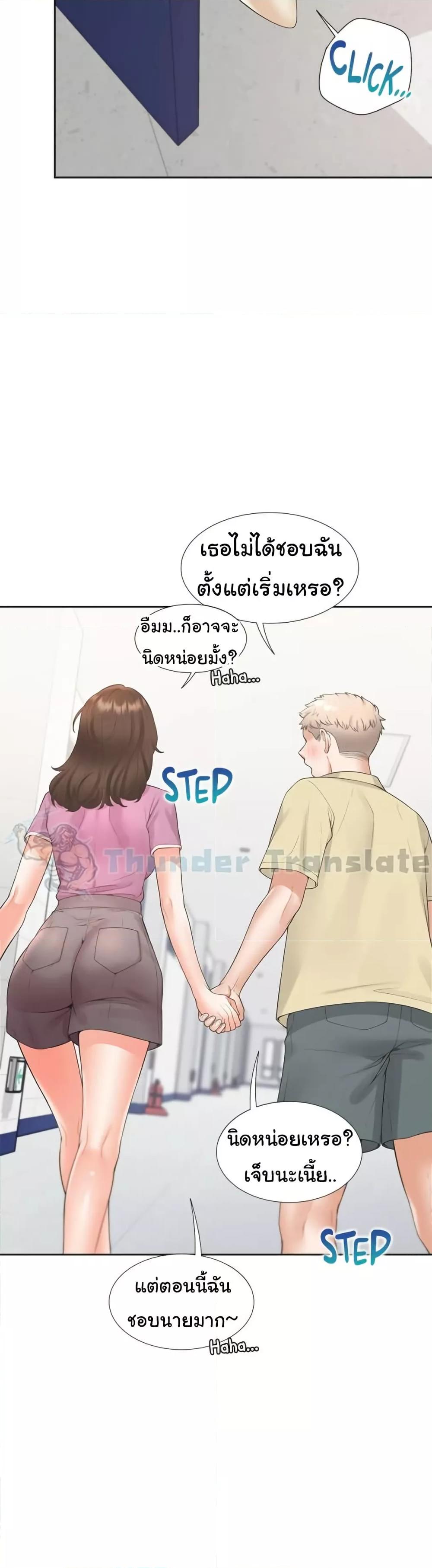 Doujin-Lc- อ่าน โดจิน มังฮวา เกาหลี ญี่ปุ่น จีน แปลไทย Bunk Beds ตอนที่ 1 2 3 4 5 6 7 8 9 10 11 12 13 14 ฟรี ไม่มีโฆษณา อ่าน โดจิน Manhwa เกาหลี ญี่ปุ่น จีน เรามีครบ คัดมาให้เน้นๆ โดจิน 18+ รับประกันความฟินโดย  Doujin Lc