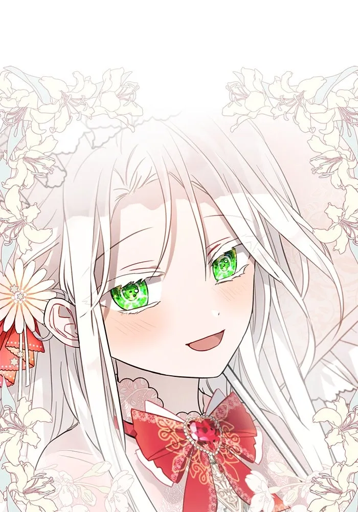 แอชสตาร์ต ตอนที่ 12 รูปที่ 50