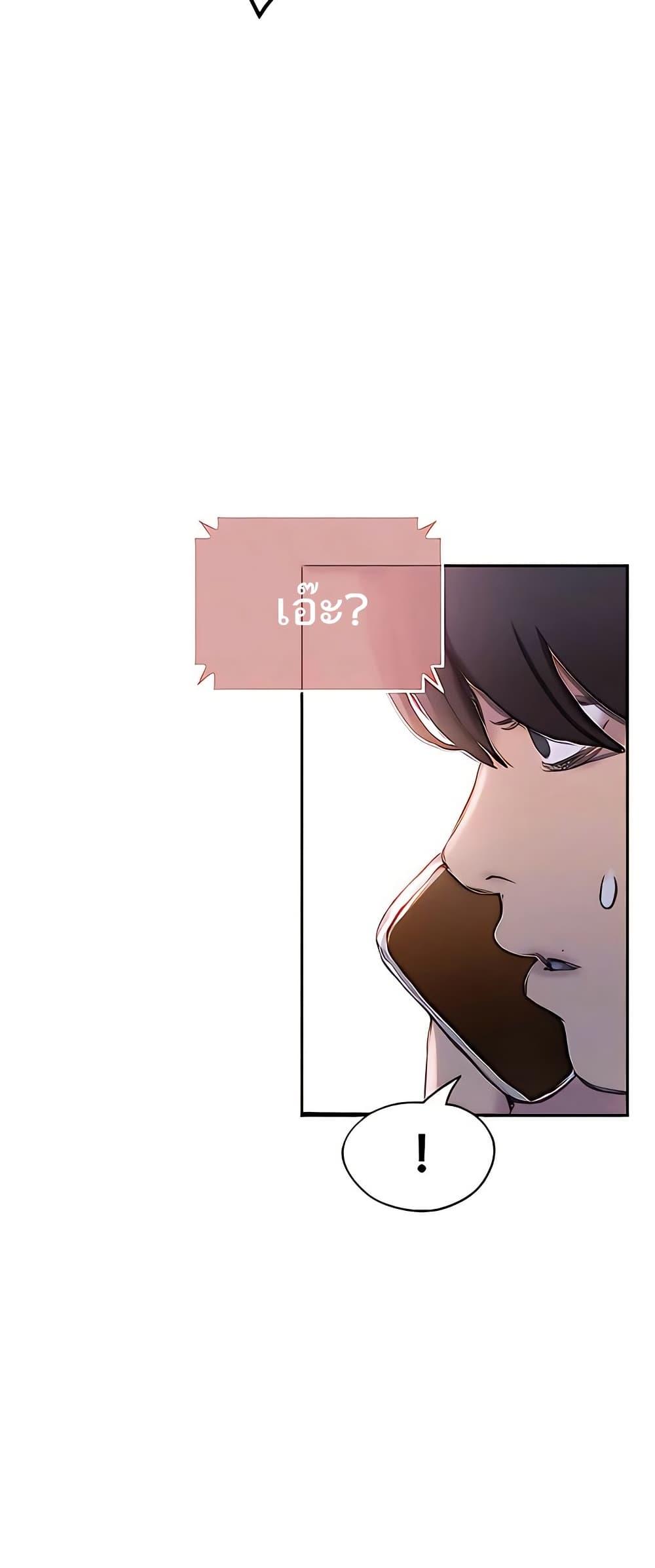 Doujin-Lc- อ่าน โดจิน มังฮวา เกาหลี ญี่ปุ่น จีน แปลไทย Love Limit Exceeded ตอนที่ 1 2 3 4 5 6 7 8 9 10 11 12 13 14 ฟรี ไม่มีโฆษณา อ่าน โดจิน Manhwa เกาหลี ญี่ปุ่น จีน เรามีครบ คัดมาให้เน้นๆ โดจิน 18+ รับประกันความฟินโดย  Doujin Lc