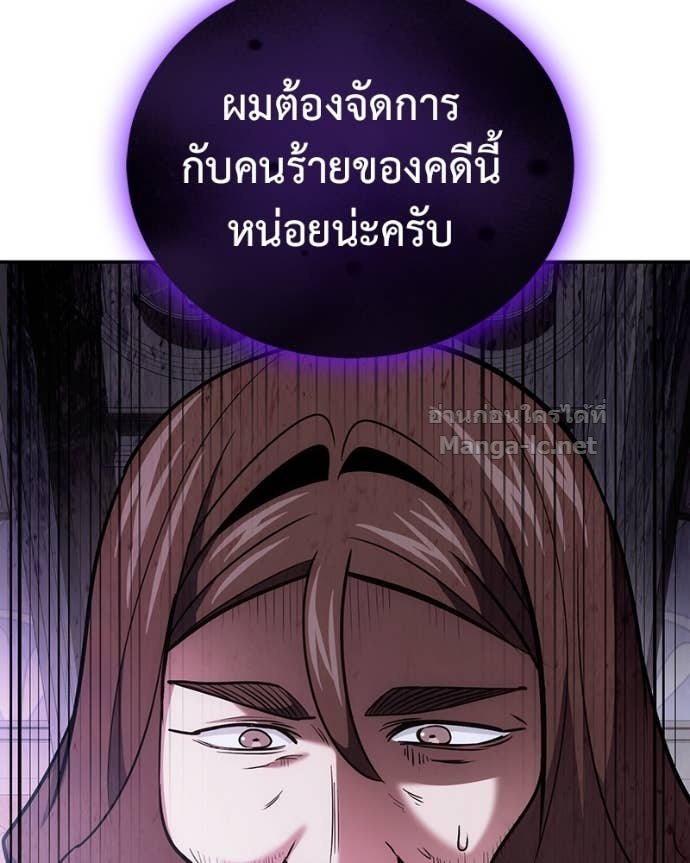 Doujin-Lc- อ่าน โดจิน มังฮวา เกาหลี ญี่ปุ่น จีน แปลไทย ฮีลเลอร์กำมะลอ ตอนที่ 1 2 3 4 5 6 7 8 9 10 11 12 13 14 ฟรี ไม่มีโฆษณา อ่าน โดจิน Manhwa เกาหลี ญี่ปุ่น จีน เรามีครบ คัดมาให้เน้นๆ โดจิน 18+ รับประกันความฟินโดย Doujin Lc