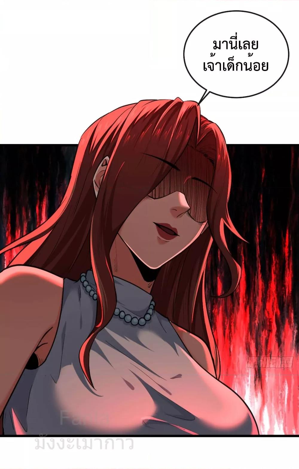 Manga-lc-com อ่านมังงะ อ่านการ์ตูน ออนไลน์ ฟรี StartOfTheRe ตอนที่ 1 2 3 4 5 6 7 8 9 10 11 12 13 14 ฟรี ไม่มีโฆษณา Manga-lc - อ่าน มังงะ อ่าน การ์ตูน ออนไลน์ อ่านมังงะ ฟรี