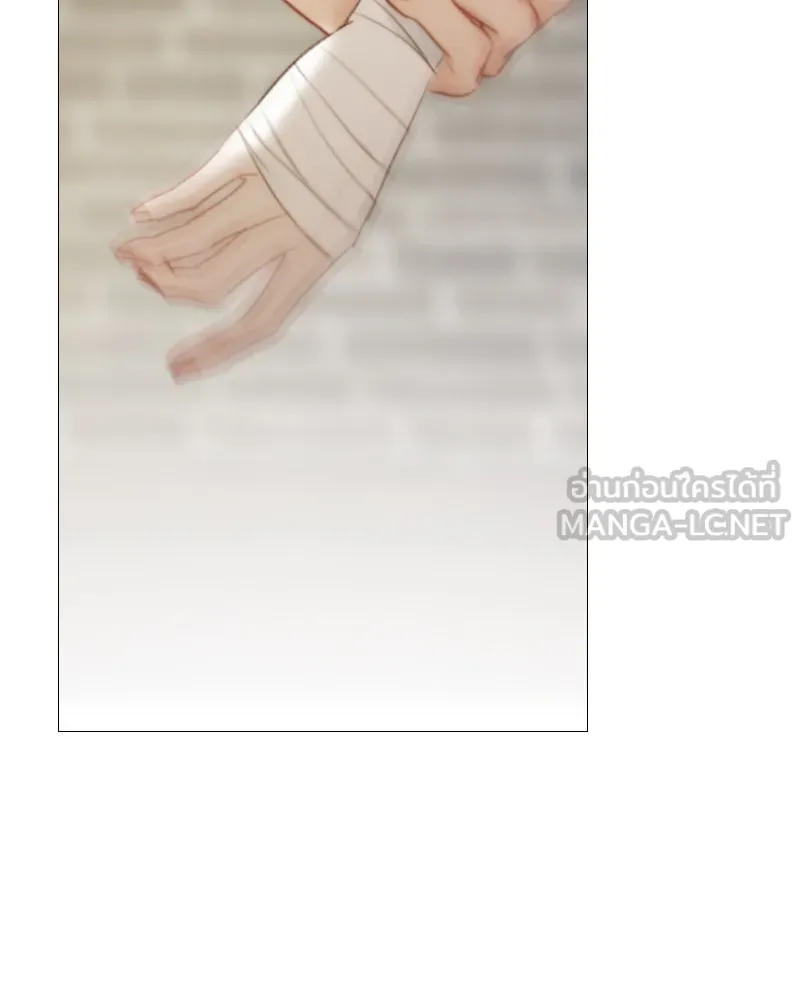 เซเรน่า ตอนที่ 64 รูปที่ 84