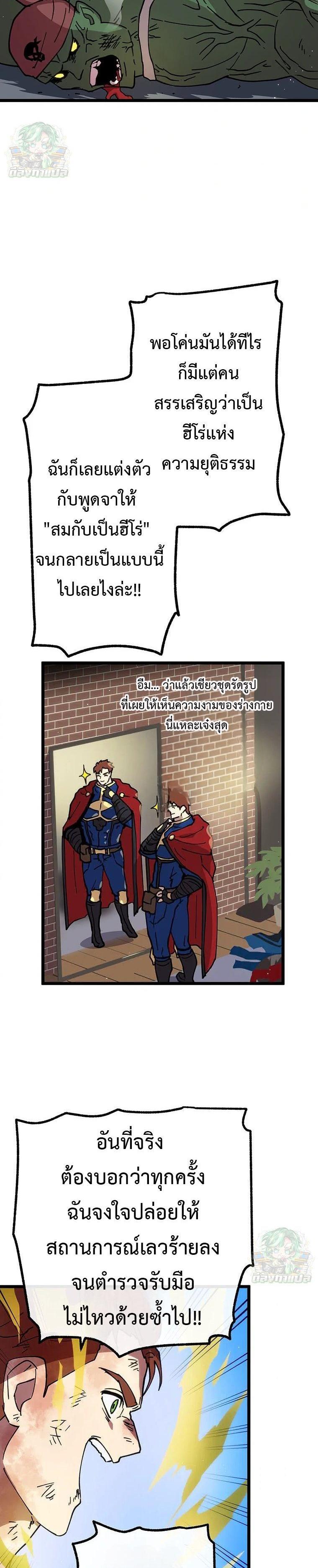 Manga-lc-com อ่านมังงะ อ่านการ์ตูน ออนไลน์ ฟรี Akari the Last Boss Girl ตอนที่ 1 2 3 4 5 6 7 8 9 10 11 12 13 14 ฟรี ไม่มีโฆษณา Manga-lc - อ่าน มังงะ อ่าน การ์ตูน ออนไลน์ อ่านมังงะ ฟรี