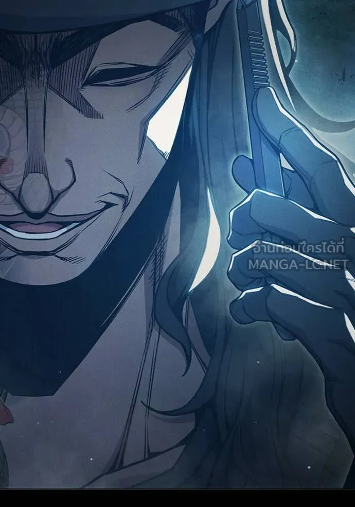 เยาวชนคนคุก3 ตอนที่ 49 รูปที่ 18