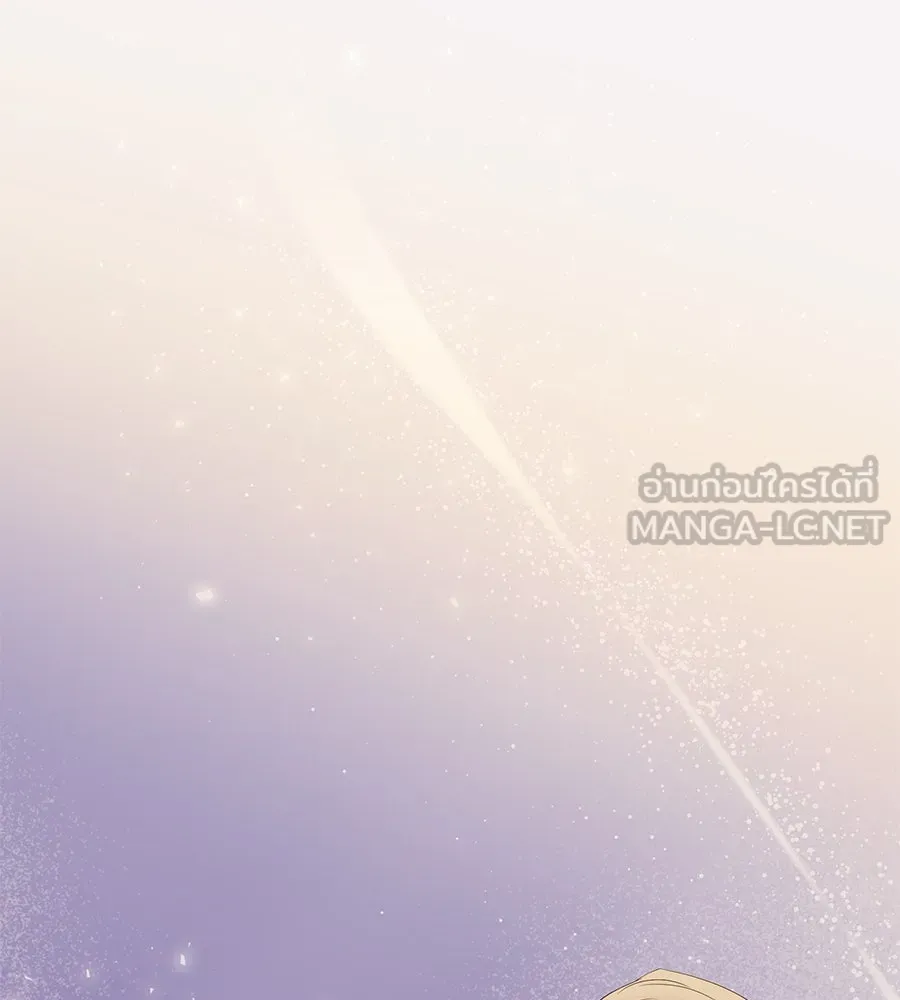 ชีวิตนี้เพื่อเธอ ตอนที่ 1 รูปที่ 96