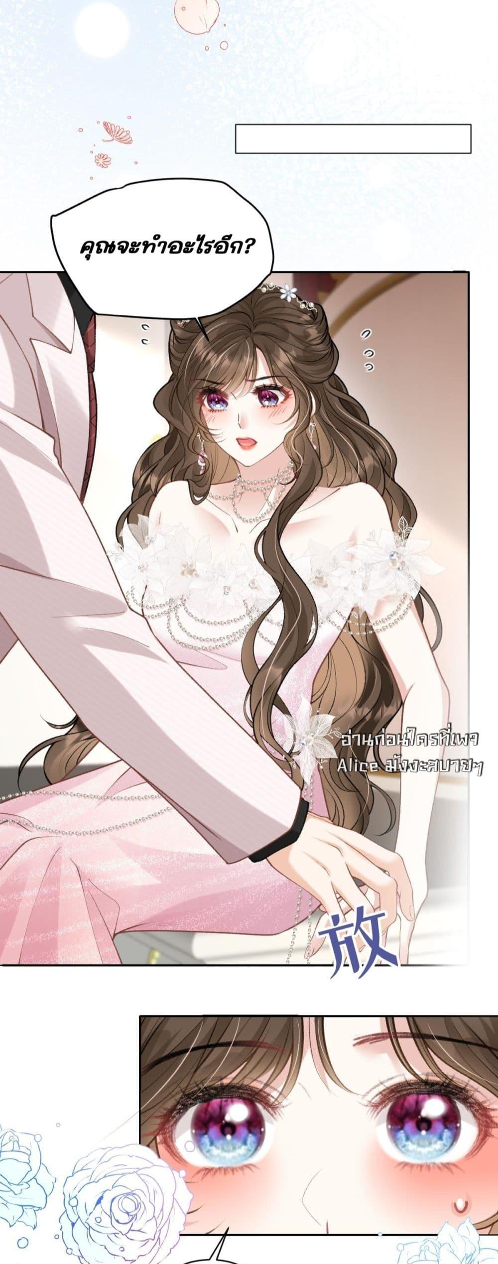 Manga-lc-com อ่านมังงะ อ่านการ์ตูน ออนไลน์ ฟรี OneNightStand ตอนที่ 1 2 3 4 5 6 7 8 9 10 11 12 13 14 ฟรี ไม่มีโฆษณา Manga-lc - อ่าน มังงะ อ่าน การ์ตูน ออนไลน์ อ่านมังงะ ฟรี