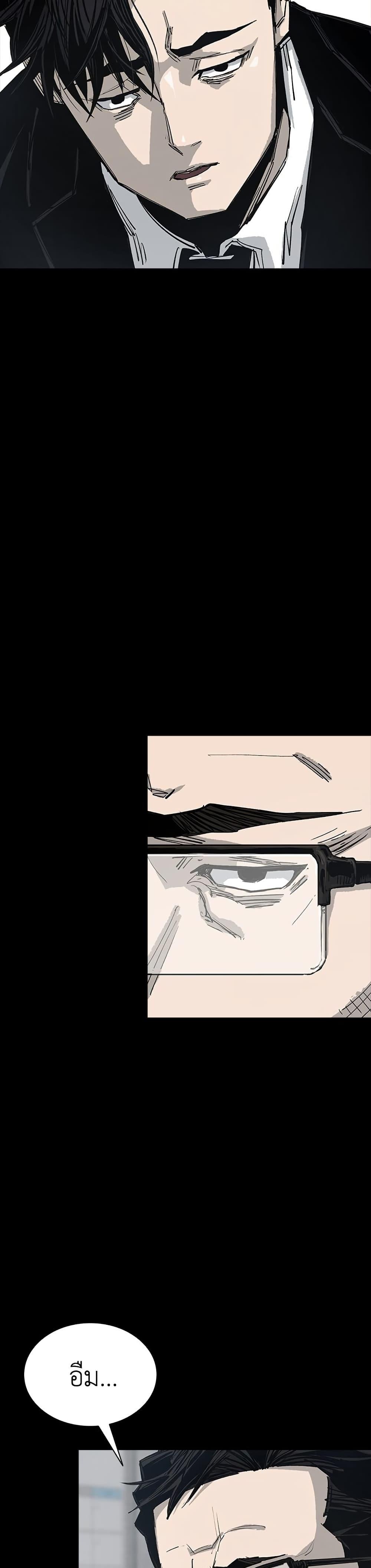 Manga-lc-com อ่านมังงะ อ่านการ์ตูน ออนไลน์ ฟรี Royal Family ตอนที่ 1 2 3 4 5 6 7 8 9 10 11 12 13 14 ฟรี ไม่มีโฆษณา Manga-lc - อ่าน มังงะ อ่าน การ์ตูน ออนไลน์ อ่านมังงะ ฟรี